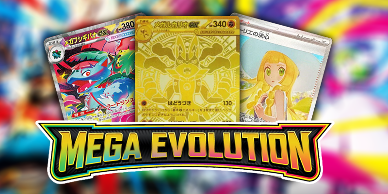 Mega Evolution Top 10 Most Expensive Cards Top Chases, Pulls, Best Cards