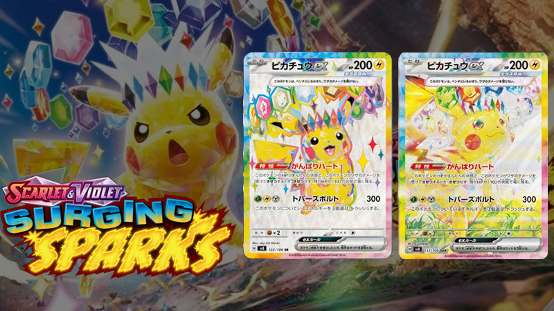 new pokemon tcg set surging sparks