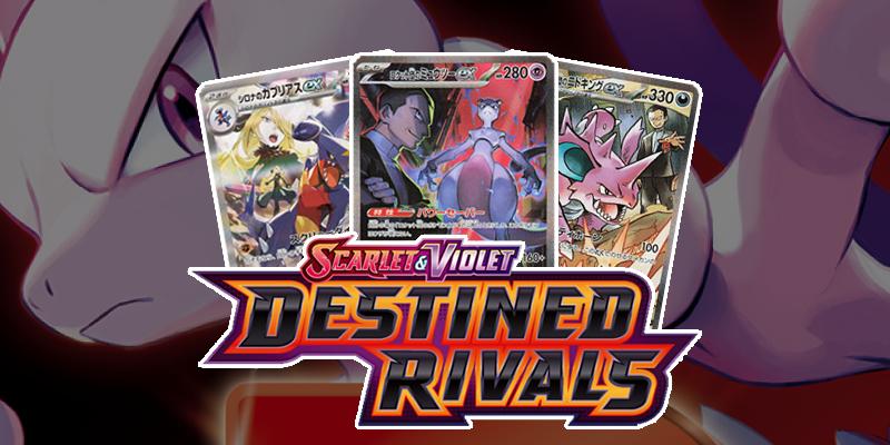 Top 10 Most Expensive Pokemon Cards From Destined Rivals