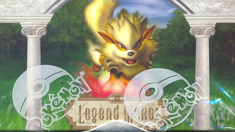 EX Legend Maker