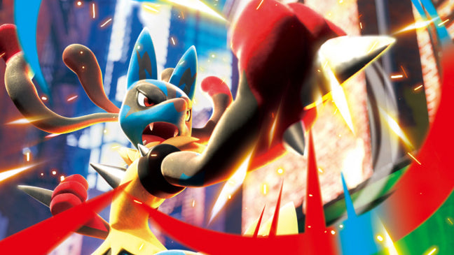 Mega Brave Japanese Card List - Pokemon Visual Set List