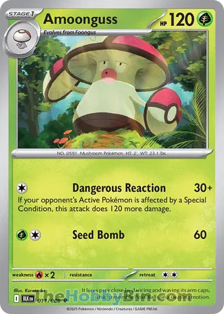 Amoonguss Black Bolt English Uncommon #011/086