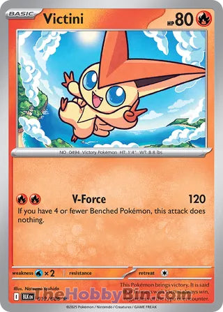 Victini Black Bolt English Rare #012/086