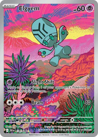 Elgyem Black Bolt English Illustration Rare #120/086