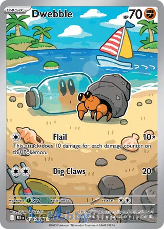 Dwebble Black Bolt English Illustration Rare #129/086