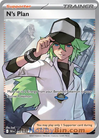 N's Plan Black Bolt English Ultra Rare #163/086