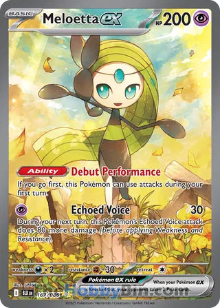 Meloetta ex Black Bolt English Special Illustration Rare #167/086
