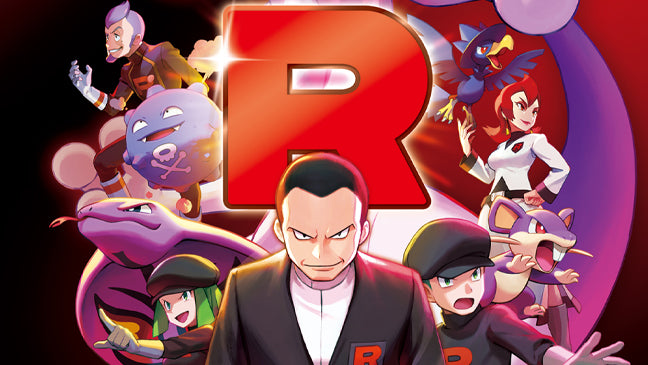 Destined Rivals artwork