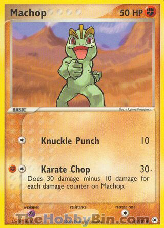 Machop EX Hidden Legends Common #64/101