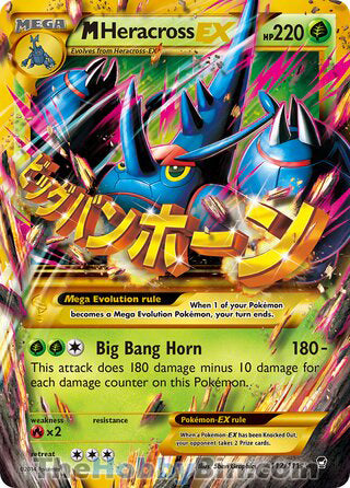 M Heracross EX Furious Fists Secret Rare #112/111