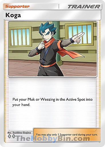 Koga Genetic Apex Two Diamond #222/226