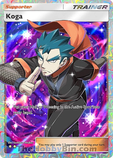 Koga Genetic Apex Two Star #269/226