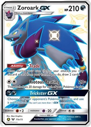 Zoroark GX 77a Hidden Fates