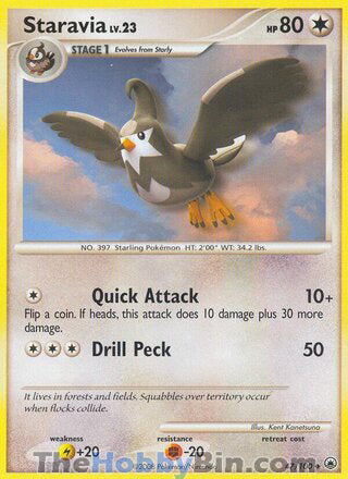 Staravia Majestic Dawn Uncommon #47/100