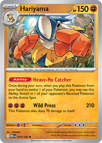 Hariyama Mega Evolution Rare #073/132