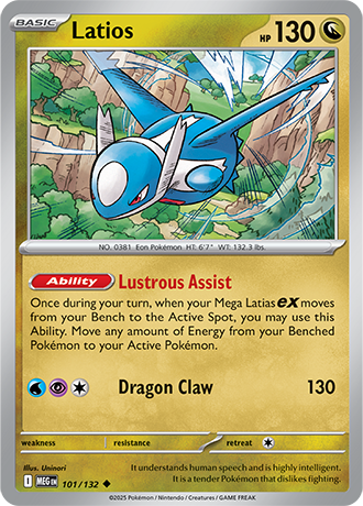 Latios Mega Evolution Uncommon #101/132