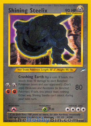 Shining Steelix Neo Destiny Unlimited Secret Rare #112/105