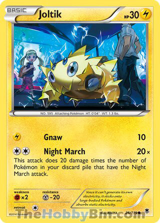 Joltik Phantom Forces Common #26/119