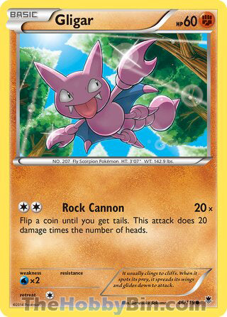 Gligar Phantom Forces Common #46/119