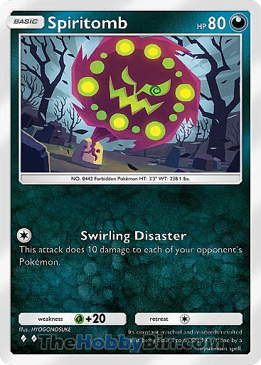 Spiritomb Space-Time Smackdown Two Diamond #104/155