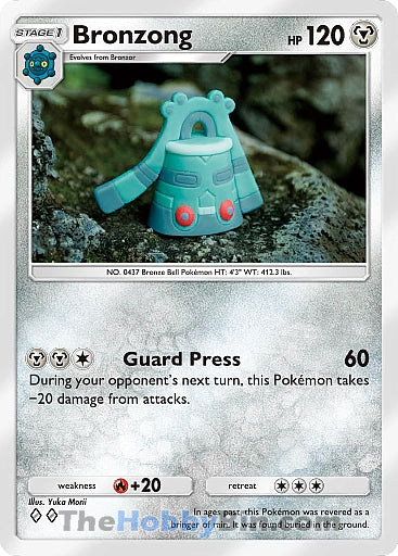 Bronzong Space-Time Smackdown Two Diamond #117/155