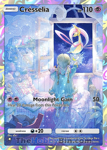 Cresselia Space-Time Smackdown One Star #168/155