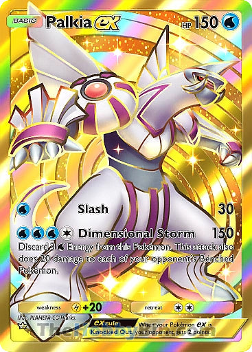 Palkia ex Space-Time Smackdown Crown #206/155