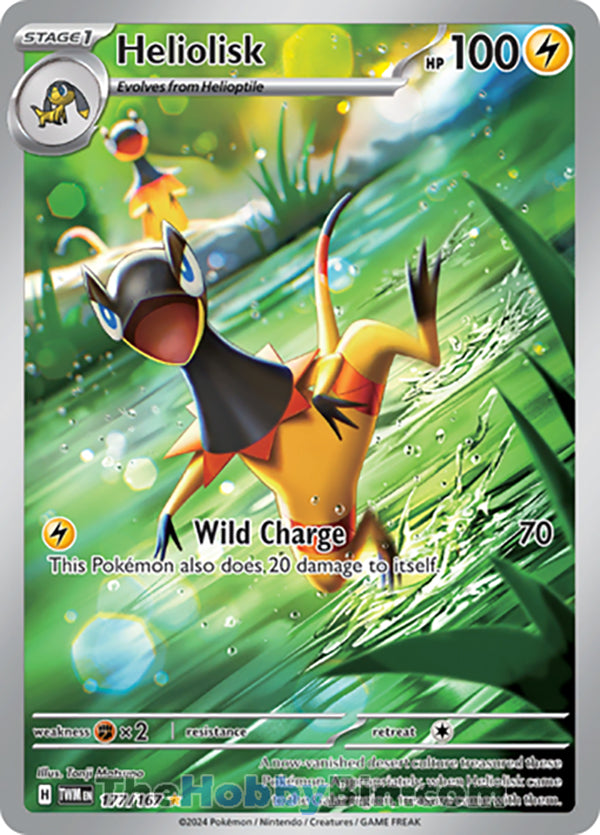 Heliolisk Twilight Masquerade Illustration Rare #177/167