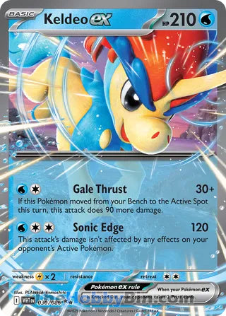 Keldeo ex White Flare English Double Rare #030/086