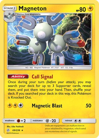Pokemon Cosmic Eclipse Magneton #69