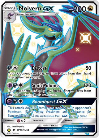 Pokemon Hidden Fates Noivern GX #SV78