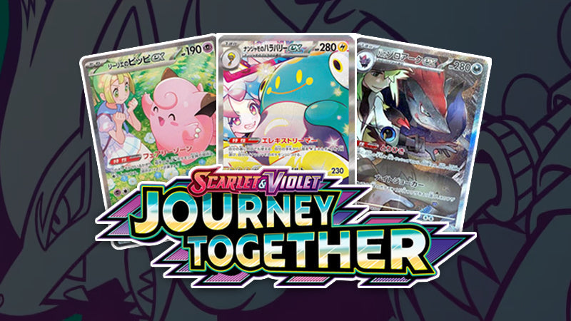 Journey Together Pokemon TCG Release Guide