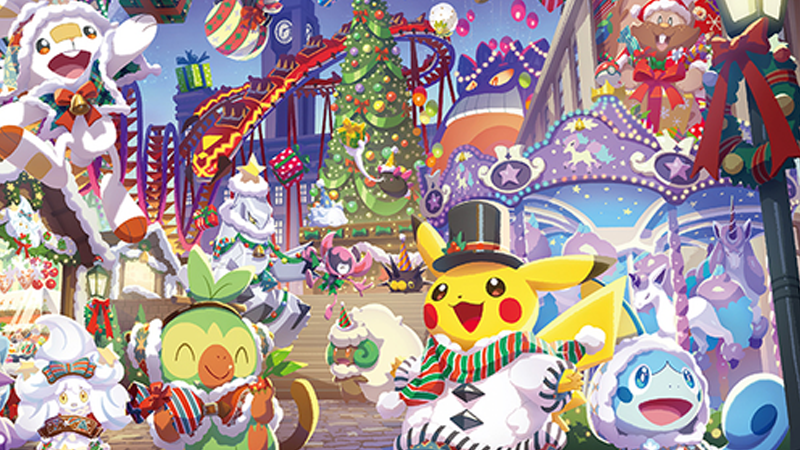 Pokemon Christmas Gift Ideas