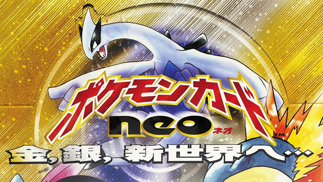 Gold, Silver, to a New World