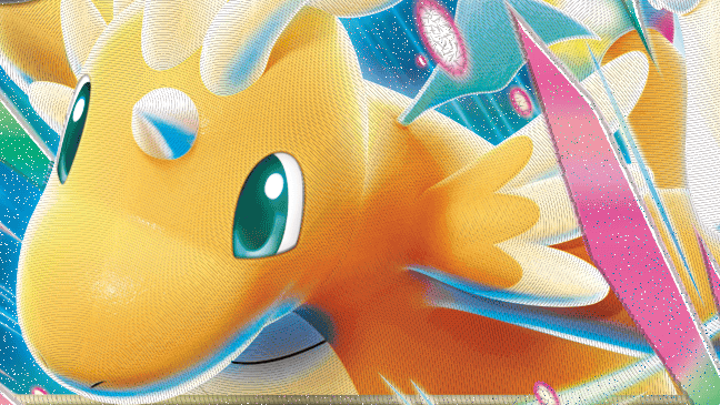 MEGA Dream ex Japanese Card List - Visual Pokemon TCG Set List