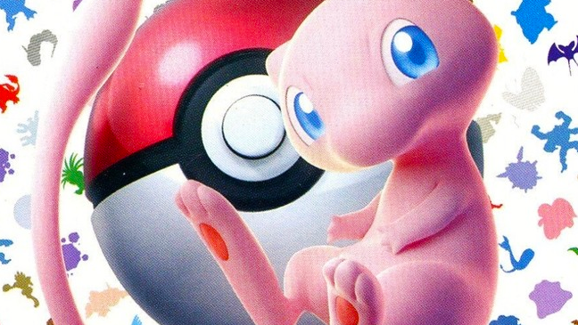 Pokemon 151 Japanese