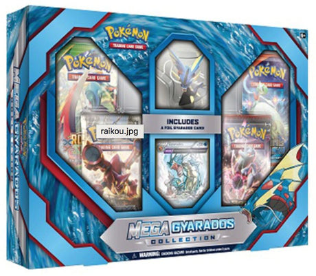 Mega Gyarados Collection Box