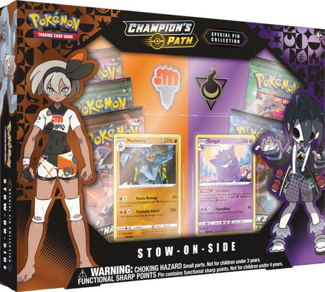 Champions Path Special Pin Collection Stow on Side