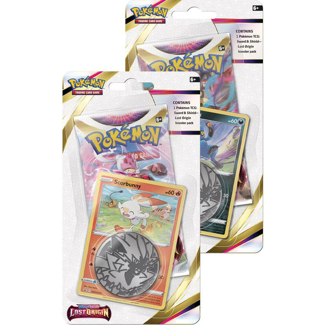 Lost Origin Single Pack Blister Set of 2