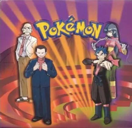 Gym Challenge Booster Box Unlimited Edition