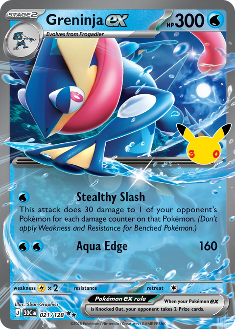 0021 Greninja ex Double Rare 30th Celebration