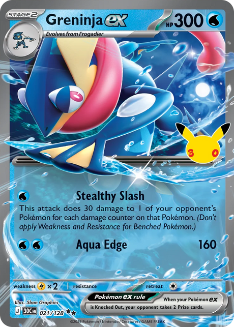 0021 Greninja ex Double Rare 30th Celebration