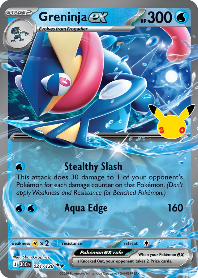 0021 Greninja ex Double Rare 30th Celebration