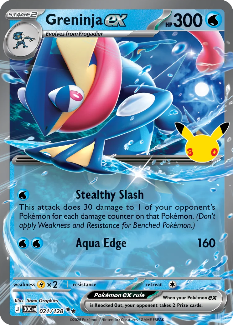 0021 Greninja ex Double Rare 30th Celebration