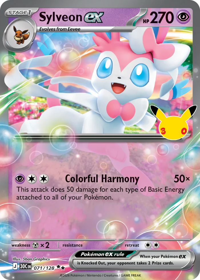 0071 Sylveon ex Double Rare 30th Celebration
