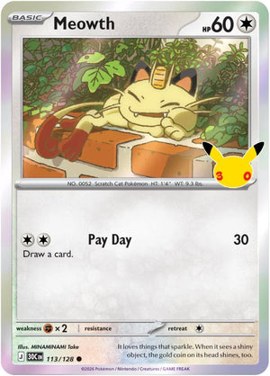 0113 Meowth Common 30th Celebration