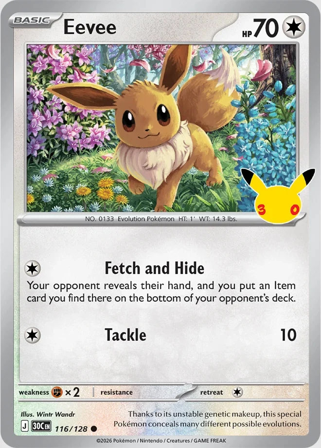 0116 Eevee Common 30th Celebration
