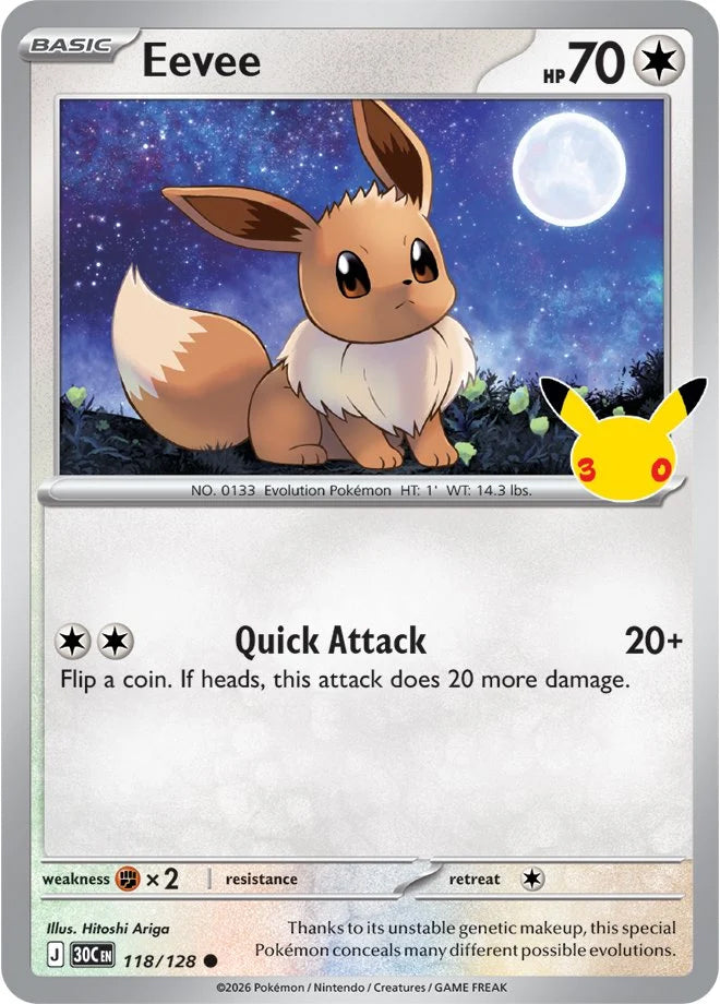 0118 Eevee Common 30th Celebration