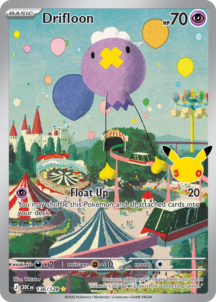 0136 Drifloon Illustration Rare 30th Celebration