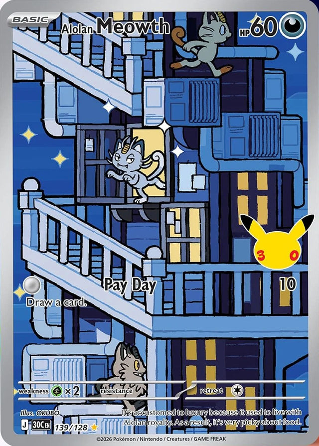 0139 Alolan Meowth Illustration Rare 30th Celebration